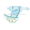 2015 inteligente elástico almohadilla bebé pañal pad línea de producción modelo JWC-NK450-EB